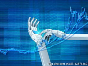 大數(shù)據(jù)驅動互聯(lián)網金融銷售新格局