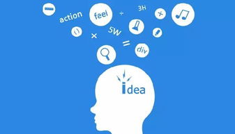 賺錢那點事之八 你一定要了解的互聯網創業最基本的計算機模式