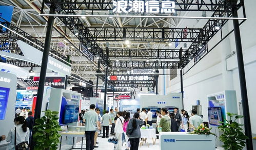 智算新基建，賦能新未來 浪潮信息亮相數(shù)字中國建設峰會，引領信息咨詢服務新范式